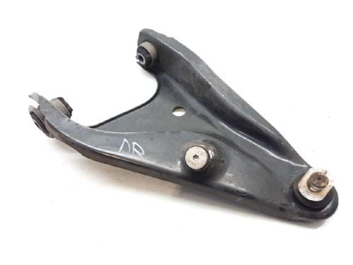 Used Right front suspension arm DACIA SANDERO 1.2 16V (75 hp) 8248435