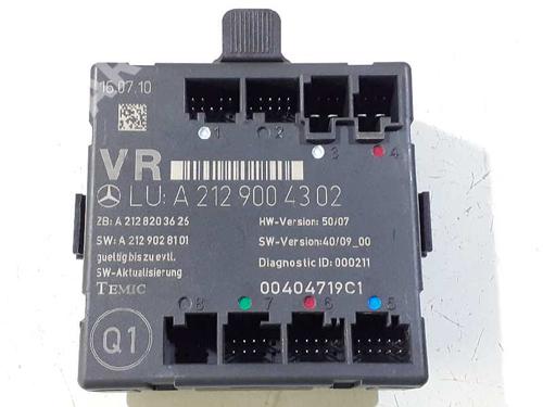 Comfort control module MERCEDES-BENZ E-CLASS (W212) E 350 CDI 4-matic (212.089) | BP8517451M56 