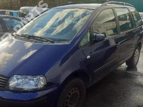 Engine control unit (ECU) SEAT ALHAMBRA (7V8, 7V9) 1.9 TDI | BP8872020M57 