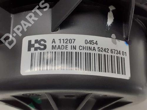 Used Heater blower motor OPEL MERIVA B MPV (S10) 1.7 CDTI (75) (131 hp) 8620706
