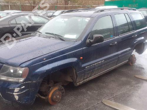 Left front brake caliper JEEP GRAND CHEROKEE II (WJ, WG) 2.7 CRD Laredo | BP11560512M105 