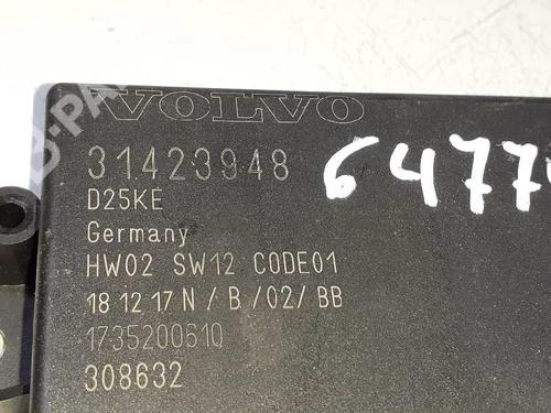 Used Electronic module VOLVO V60 I (155) D3 (150 hp) 8884748