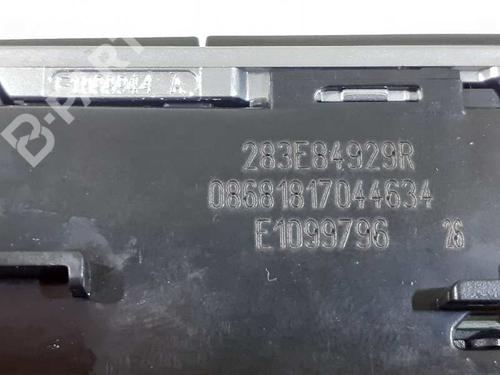 Used Switch RENAULT MEGANE IV Hatchback (B9A/M/N_) 1.2 TCe 130 (B9MR) (130 hp) 8903632
