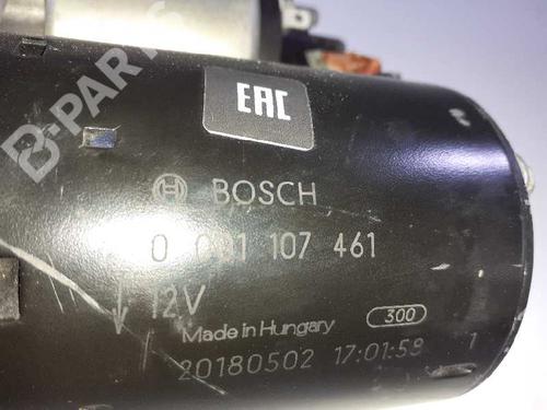 Starter MERCEDES-BENZ GL-CLASS (X164) GL 500 4-matic (164.886) | BP8936311M8 