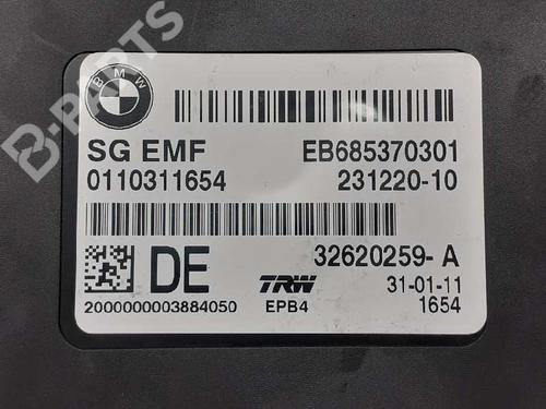 Electronic module BMW 5 Touring (F11) 520 d | BP9077621M83 