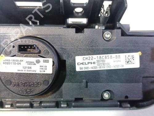Switch LAND ROVER DISCOVERY IV (L319)  | BP30760155I30 