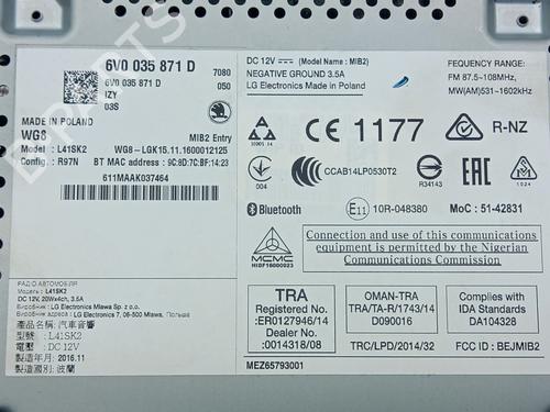 Radio SKODA FABIA III (NJ3) 1.0 | BP16722784E6 