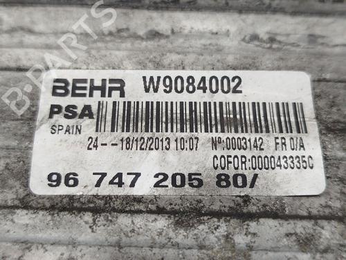 Intercooler CITROËN DS5 2.0 HDi 165 | BP31590290M30  - Image 5