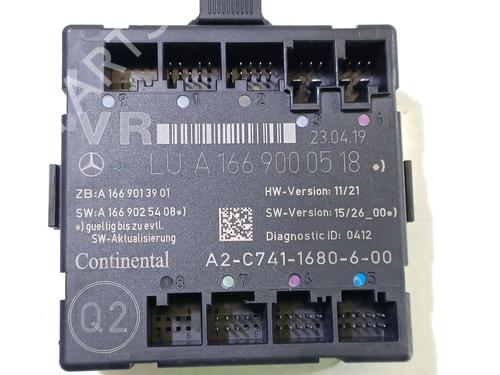 Comfort control module MERCEDES-BENZ GLA-CLASS (X156) GLA 200 CDI / d (156.908) | BP17714431M56 
