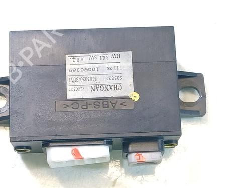 Electronic module PEUGEOT LANDTREK 1.9 All-wheel Drive | BP29250959M83 
