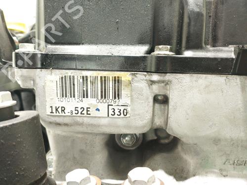 Engine CITROËN C1 (PM_, PN_) 1.0 | BP21771507M1 