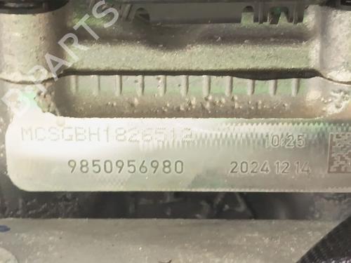 Engine CITROËN C4 X (BD_, BE_, BF_) 1.2 PureTech 100 (BDHNEA) | BP40086380M1 - Image 10