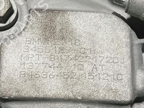 Transfer box BMW X3 (E83) 2.0 d | BP29544893M36 