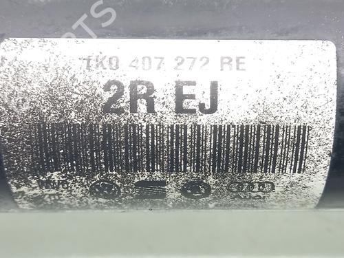 Right rear driveshaft VW GOLF VI (5K1) 2.0 GTi | BP17072056M41 