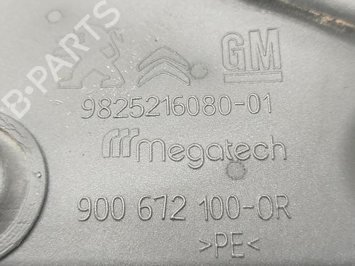 Other FIAT DOBLO Box Body/MPV (510_, 511_) BlueHDi 100 | BP29133477O1 