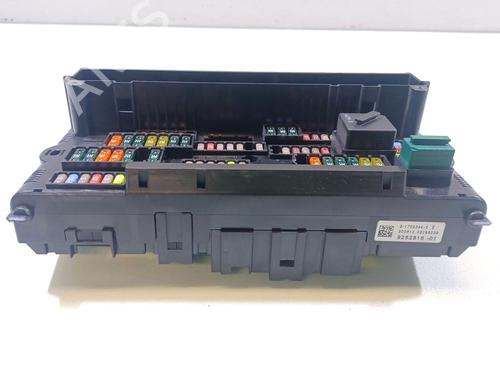 Fuse box BMW 5 Touring (F11)  | BP26739442E1 