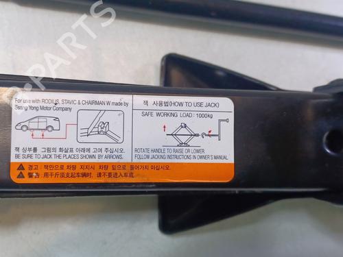 Other SSANGYONG RODIUS II 2.0 XDi | BP33799595O1 - Image 4