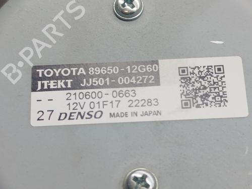Steering column TOYOTA COROLLA Estate (_E21_) 2.0 Hybrid (MZEH12) | BP29355228M21 