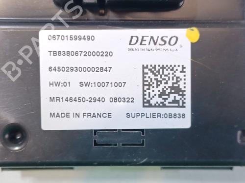 Electronic module MASERATI GRECALE GT Mild Hybrid Q4 | BP40158383M83 - Image 3