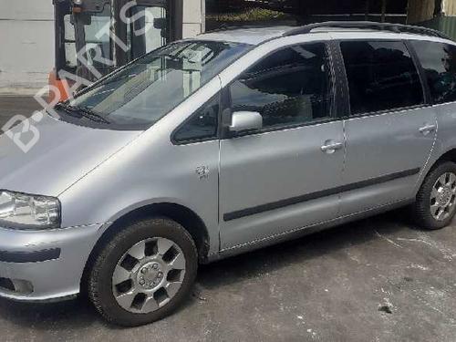 Steering column stalk SEAT ALHAMBRA (7V8, 7V9) 2.0 TDI | BP7438265I23 