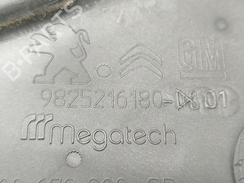 Other FIAT DOBLO Box Body/MPV (510_, 511_) BlueHDi 100 | BP29133476O1 