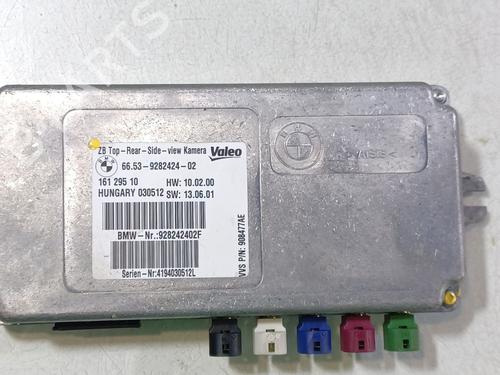 Electronic module BMW 5 Touring (F11) 530 d xDrive | BP30262214M83