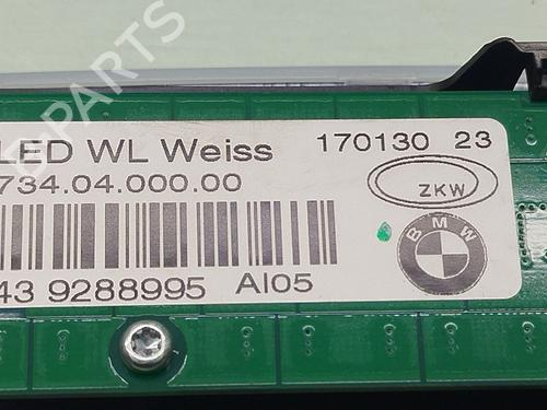 Innerbelysning BMW 2 Gran Tourer (F46) 218 d | BP24855931I8 
