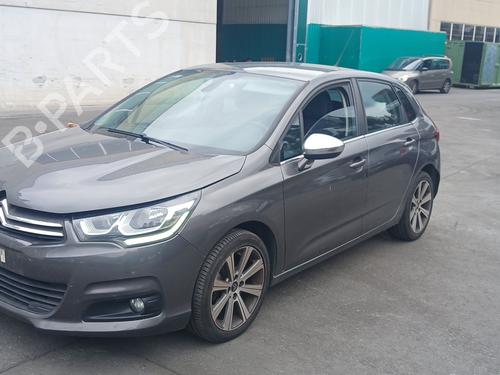 Used Parts CITROËN C4 II (NC_) 1.6 BlueHDi 100 4874685