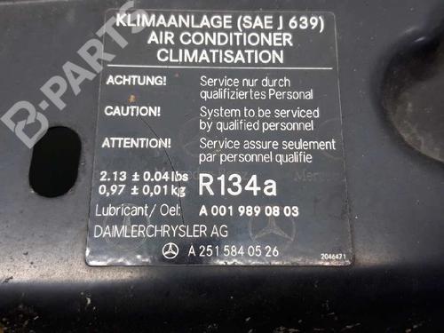 Crossmember MERCEDES-BENZ M-CLASS (W164)  | BP9116769C162 