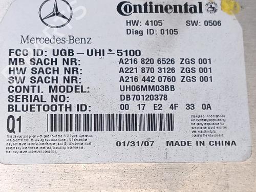 Elektronisk modul MERCEDES-BENZ S-CLASS (W221, V221) S 420 CDI (221.028, 221.128) | BP18412964M83 