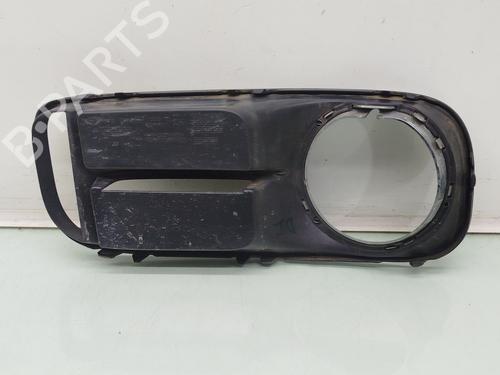 Grille MINI MINI COUNTRYMAN (F60) One | BP30277037C40 