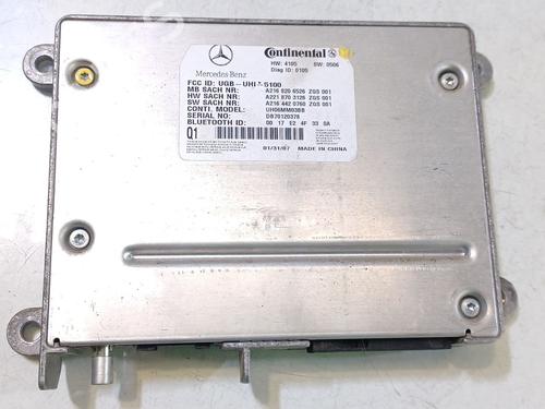 Elektronisk modul MERCEDES-BENZ S-CLASS (W221, V221) S 420 CDI (221.028, 221.128) | BP18412964M83 