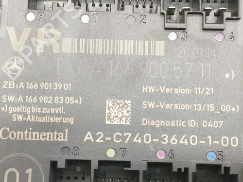 Comfort control module MERCEDES-BENZ B-CLASS Sports Tourer (W246, W242) B 200 CDI (246.201) | BP18411805M56 