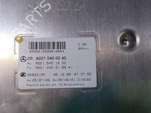 Electronic module MERCEDES-BENZ S-CLASS (W221, V221) S 420 CDI (221.028, 221.128) | BP18412970M83 