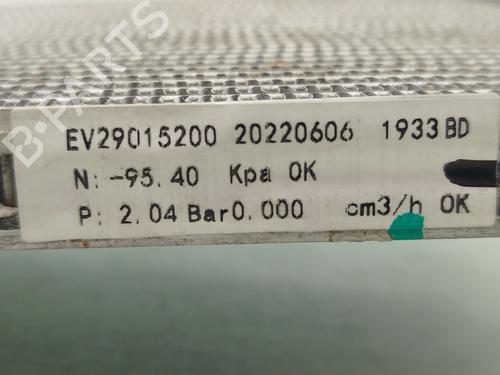 Køler CITROËN C5 AIRCROSS (A_) 1.6 PureTech 180 (A45GFR) | BP30302981M31 