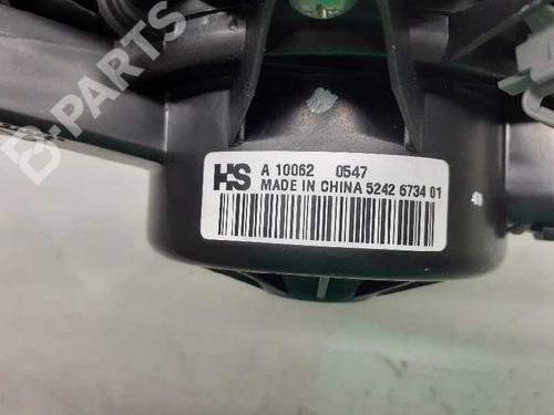 Heater blower motor OPEL MERIVA B MPV (S10) 1.4 (75) | BP9737482M62 