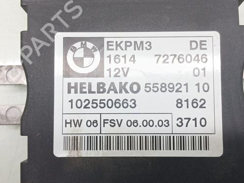 Electronic module BMW X5 (E70) xDrive 30 d | BP32988609M83 - Image 4