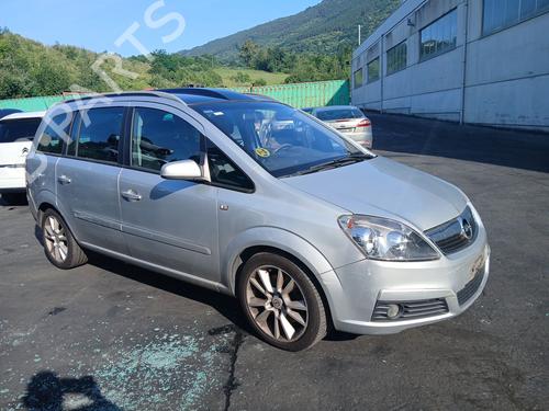 Front left lock OPEL ZAFIRA / ZAFIRA FAMILY B (A05) 1.9 CDTI (M75) | BP29202471C98 