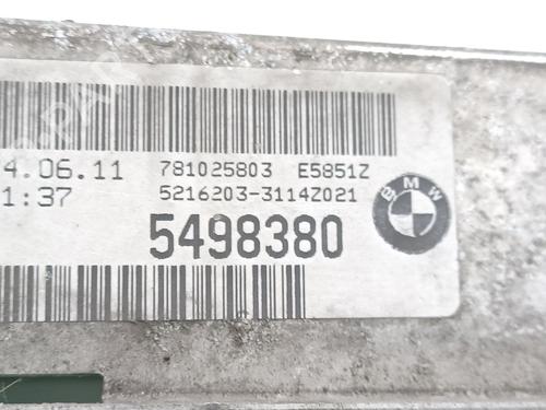 Water radiator BMW 1 (E81) 118 d | BP37792601M31 - Image 4