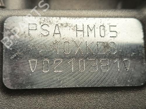 Engine CITROËN C3 III (SX) 1.2 PURETECH 82 | BP33114218M1  - Image 9