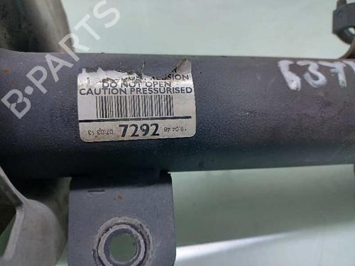 Left front shock absorber PEUGEOT 208 I (CA_, CC_) 1.6 HDi | BP9664295M16 