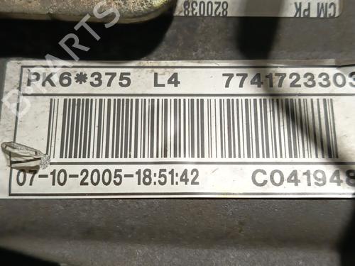 Gearbox OPEL VIVARO A Bus (X83) | BP32262042M3