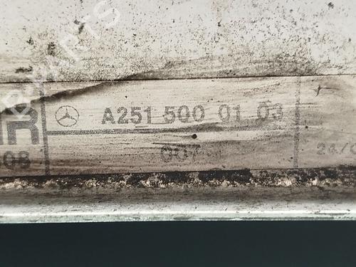 Køler MERCEDES-BENZ M-CLASS (W164) ML 320 CDI 4-matic (164.124, 164.125, 164.122) | BP23532654M31 