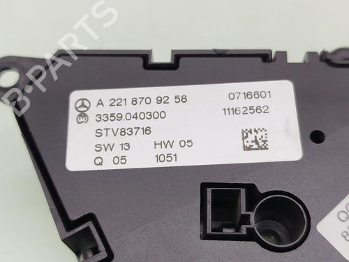 Control unit MERCEDES-BENZ S-CLASS (W221, V221) S 250 CDI (221.003, 221.103) | BP22743855M11 