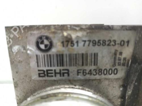 Intercooler BMW 5 (E60) 520 d | BP13513437M30 