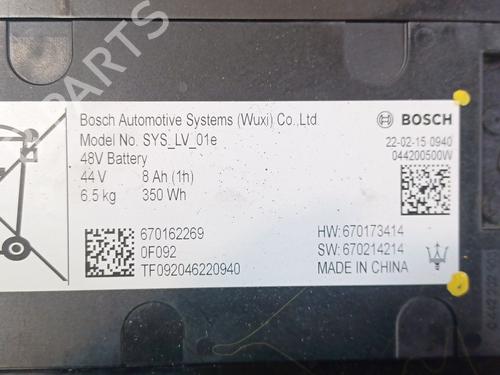Battery MASERATI GRECALE GT Mild Hybrid Q4 | BP39981204E11 - Image 7