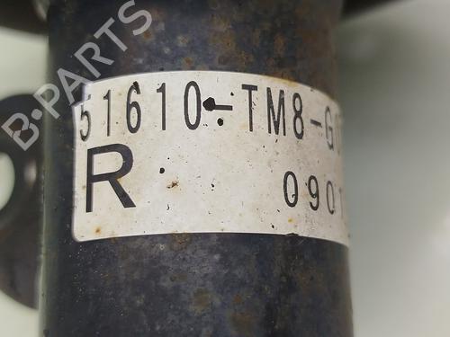 Right front shock absorber HONDA INSIGHT (ZE_) 1.3 IMA (ZE28, ZE2) | BP32732817M17  - Image 6