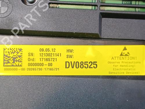 Interior roof light BMW 5 Touring (F11) 530 d xDrive | BP30287429I8 