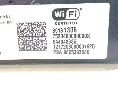 Electronic module OPEL CROSSLAND X / CROSSLAND (P17, P2QO) 1.2 (75) | BP25900999M83 