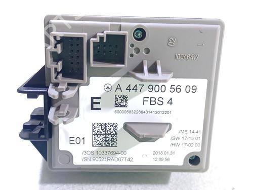 Ignition barrel MERCEDES-BENZ V-CLASS (W447) V 250 CDI / d (447.811, 447.813, 447.815) | BP27492620M48 